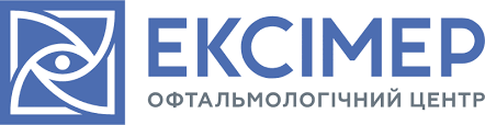 Ексімер