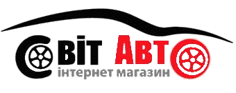 Світ Авто