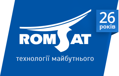Ромсат